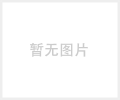三菱FX1N-485-BD通訊模塊