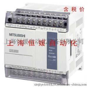 三菱FX1N.2N系列可編程控制器FX1N-14MR-001