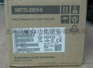 三菱FX3U系列可編程控制器FX3U-128MR/ES-A