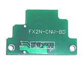 三菱FX2N-CNV-BD通訊模塊