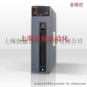三菱Q系列工控模塊Q61P